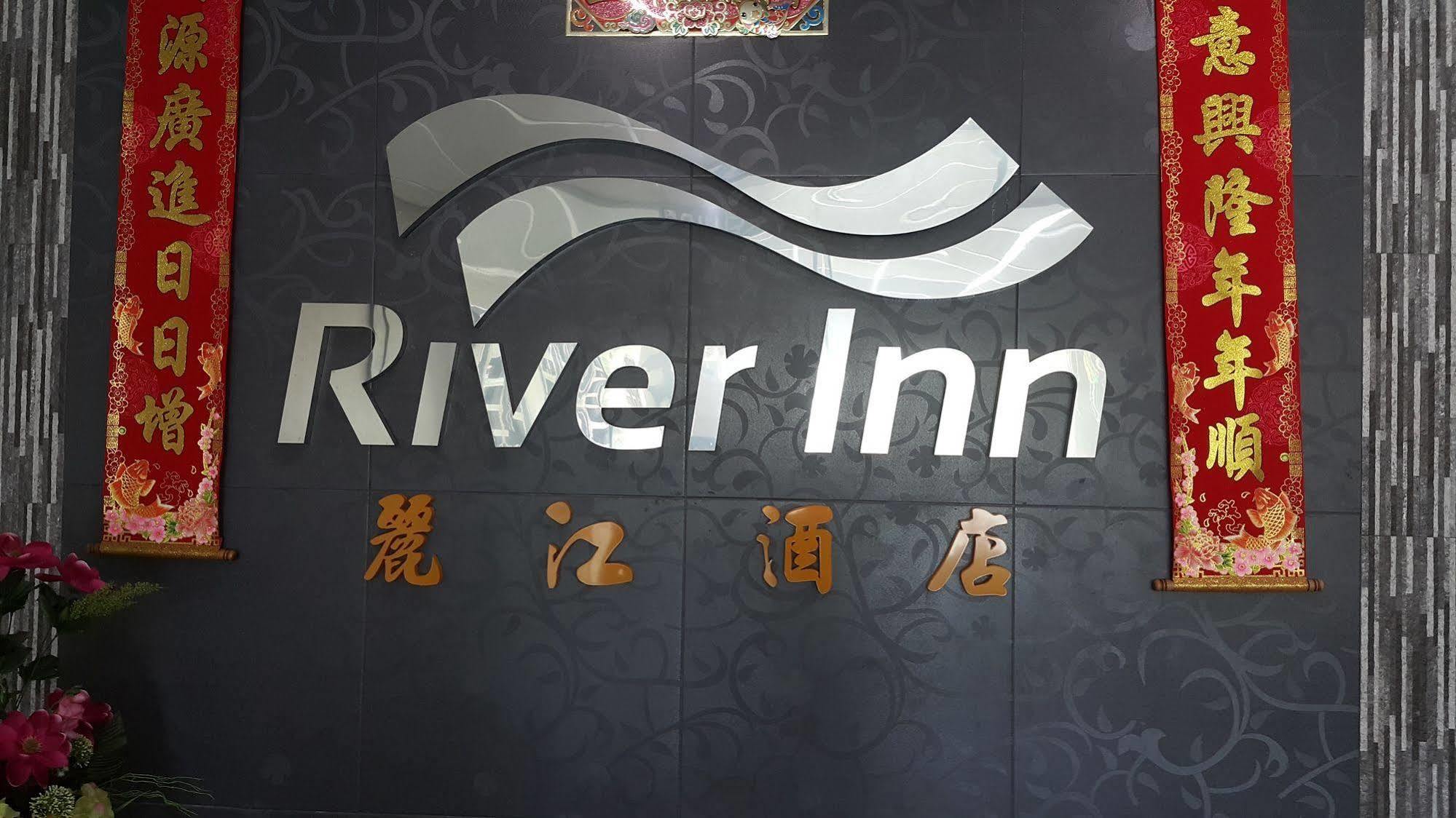 OYO 301 River Inn Hotel Butterworth Eksteriør bilde